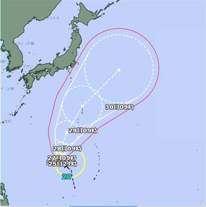 第20號颱風「瑪瑙」生成。(翻攝自日本氣象廳)