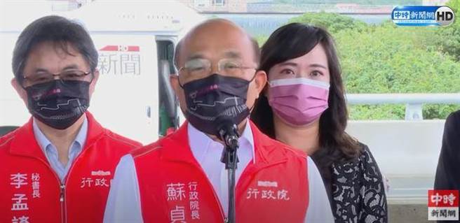 行政院長蘇貞昌今出席淡江大橋主線通車典禮。(取自中時新聞網直播)