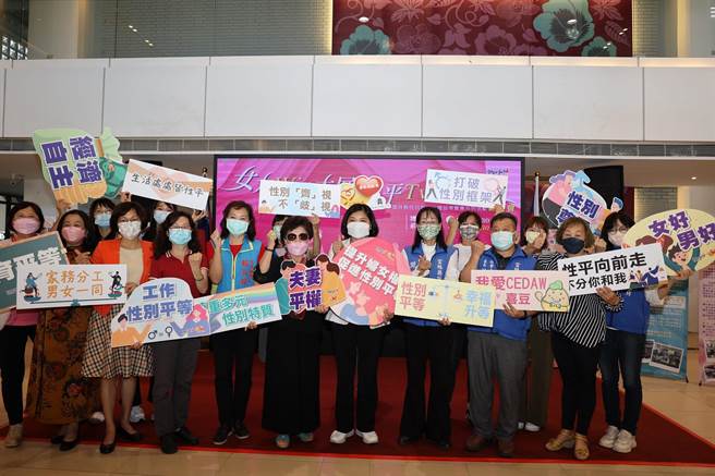 雲林縣政府規畫性別和婦女權益博覽會，讓雲林女力閃耀登場。（張朝欣攝）
