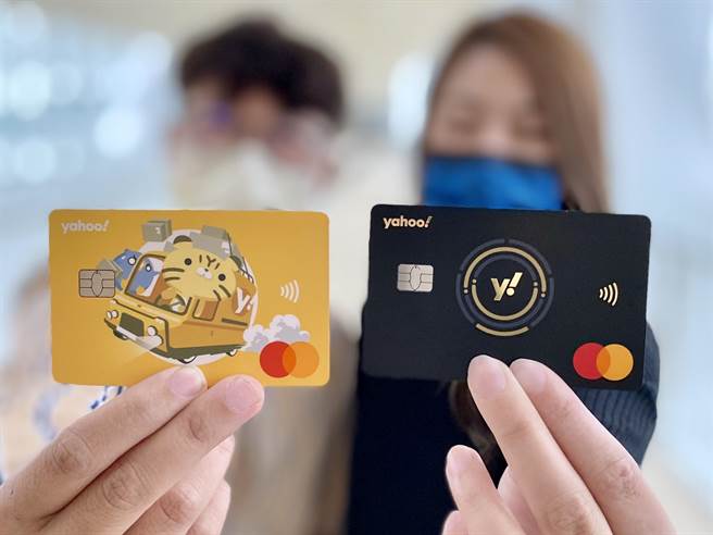 中国信托Yahoo联名卡宣布闪耀换装、卡等升级。（中信提供）