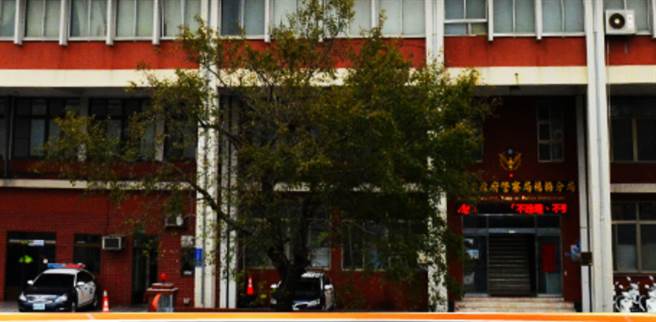 楊梅分局。（圖／翻攝官網）