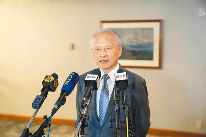 大陆前驻美大使崔天凯。（新华社）