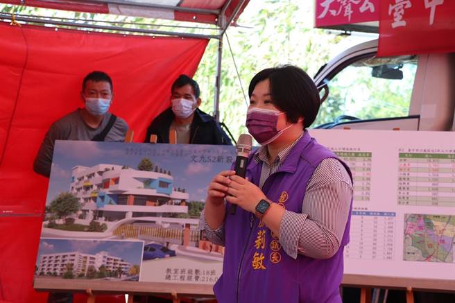 副议长顏莉敏为学区内学龄儿童争取新建国小。（顏莉敏服务处提供／陈淑娥台中传真）