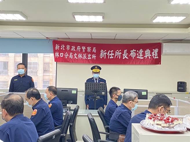 林口文林所長布達儀程簡單隆重，地方仕紳踴躍到場觀禮力挺。(宋原彰翻攝)