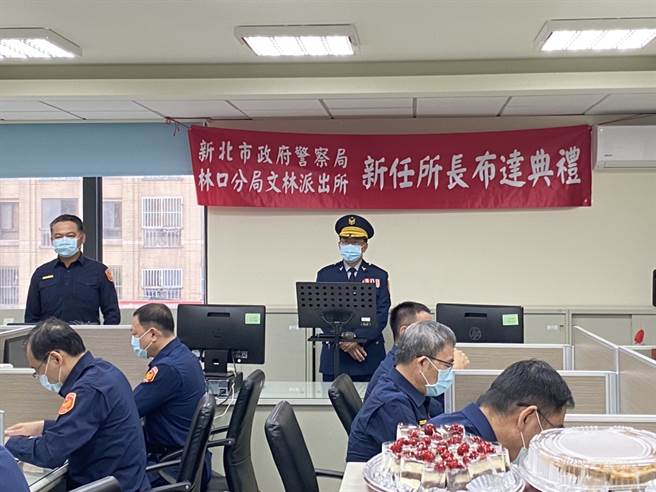 林口文林所長布達儀程簡單隆重，地方仕紳踴躍到場觀禮力挺。(宋原彰翻攝)