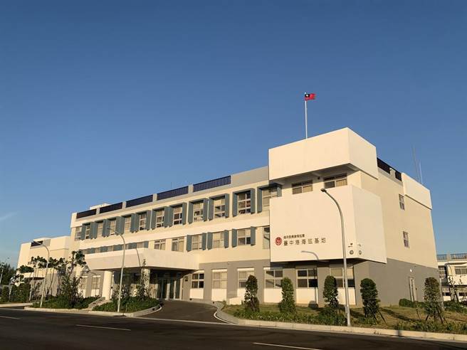 「台中港海巡基地」25日落成启用典礼。（舰队分署提供／陈淑娥台中传真）