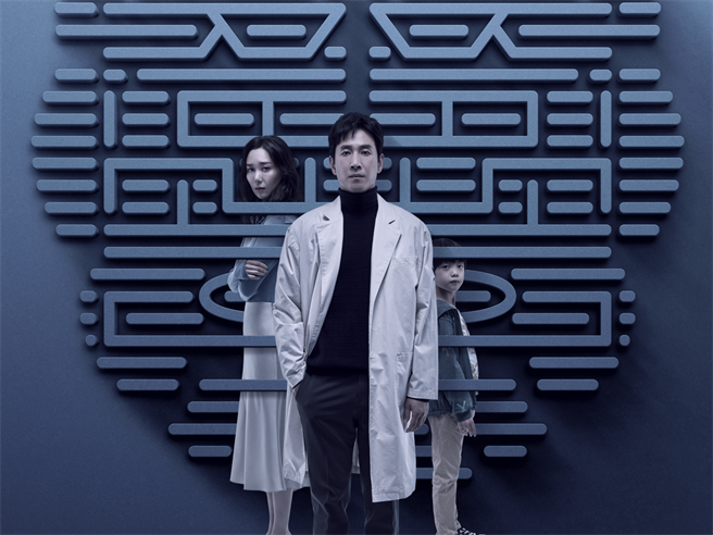 李善均主演《Dr. Brain》将于11月4日在Apple TV＋上线。（Apple TV＋提供）
