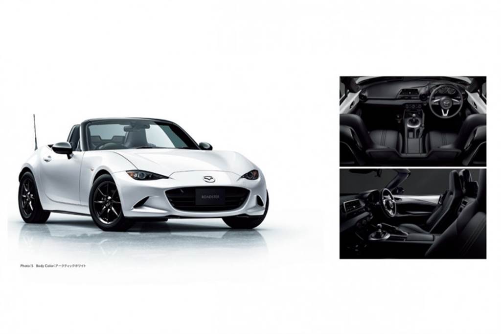 史上最輕的nd Mazda Roadster 特別仕樣車990s 意外亮相車主聚會 預計今冬正式亮相