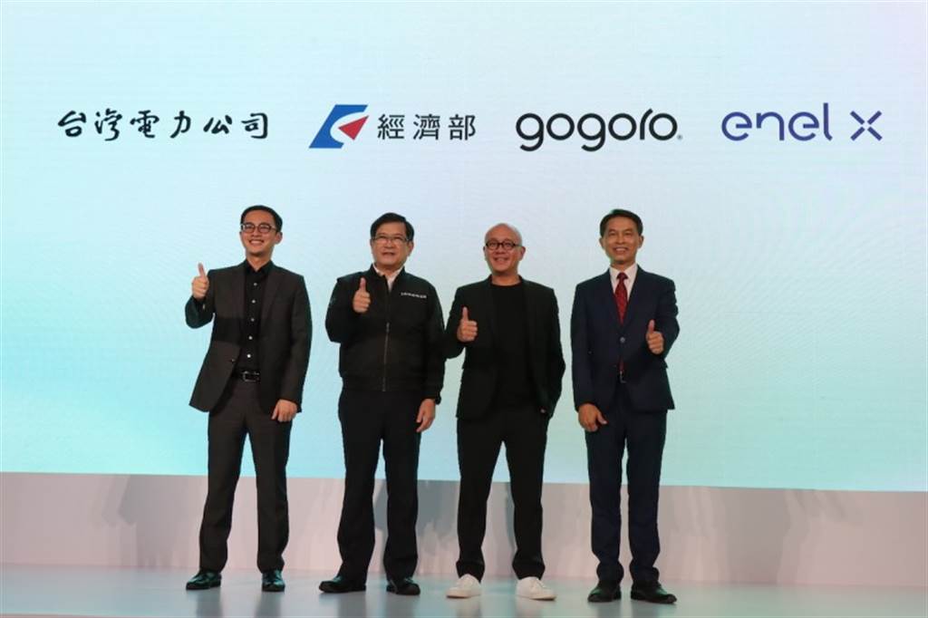 換電站變成虛擬電廠！台電、GOGORO 與 Enel X 打造世界首座 V2G 電池交換站！（圖／CarStuff）