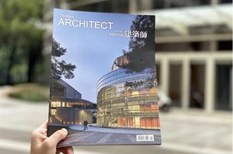 中央大學教研大樓雍容大器 登《建築師》雜誌封面