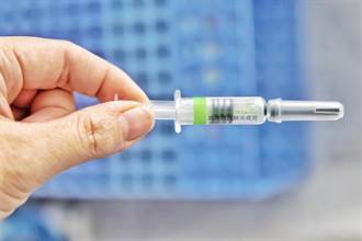 高端入選WHO團結試驗疫苗 將展開第三期臨床試驗