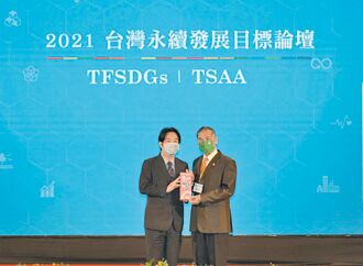 中油榮獲TSAA三大獎 創國營事業最佳成績