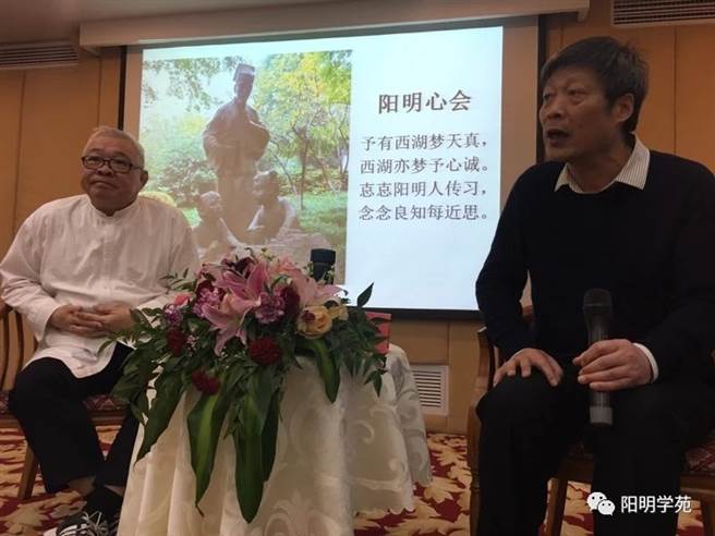2018年10月朱高正參加杭州陽明心學學術研討會及西湖文化之旅。(圖/作者諶衛軍提供)