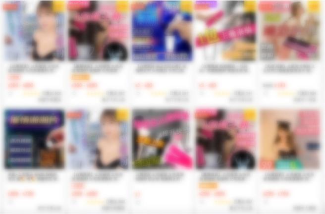 台湾消保协会今（26）日指出，虾皮购物竟买得到管制类药物「啪啪粉」，也是俗称的「迷奸水」，夸张的是，店家张贴充满性暗示的图片，也无法限制未成年人不得购买。（截取自虾皮）