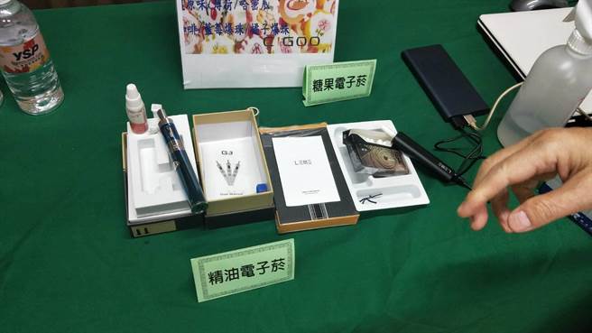 台湾消保协会追查发现，虾皮可轻易购得糖果电子菸。（消保会提供）