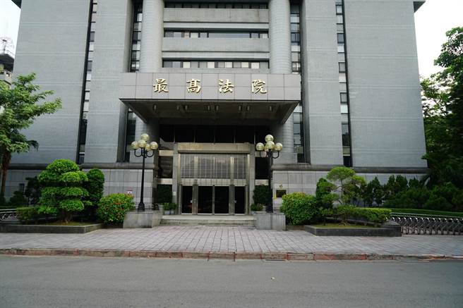 最高法院。（本报资料照片）