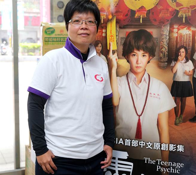 刘柏君是《通灵少女》故事原型人物，经常畅谈灵媒经歷及成长故事。（图／本报资料照片、黄世麒摄）