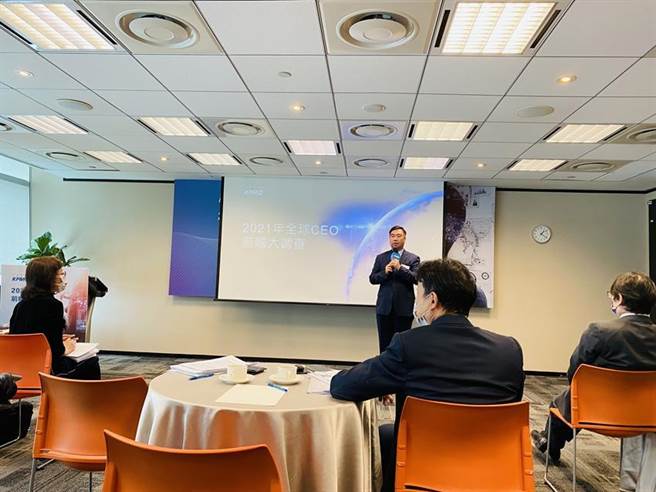（KPMG安侯建業「2021台灣 CEO前瞻大調查」記者會。圖／林昱均）