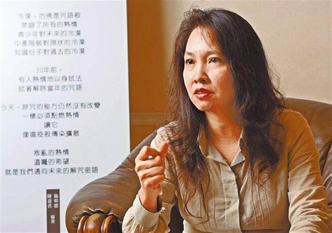 陳嘉君。(本報系資料照片)
