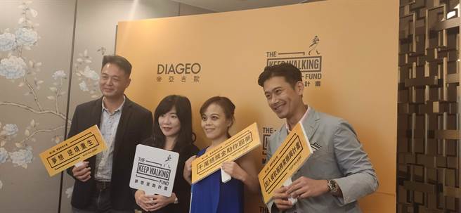 为了协助餐饮业者，「Keep walking」计划今年除了过去的「梦想资助计画」持续，提供获选者百万奖助金外，也提供1名「餐饮服务业振兴计画」，也将提供百万奖助金。（林良齐摄）