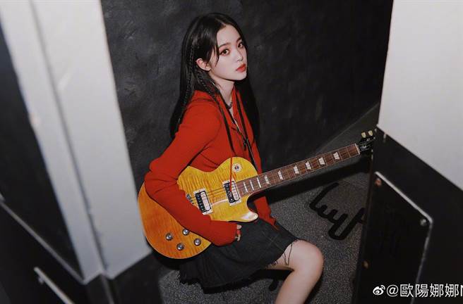 欧阳娜娜新戏受到波及。(图/翻摄自欧阳娜娜微博)