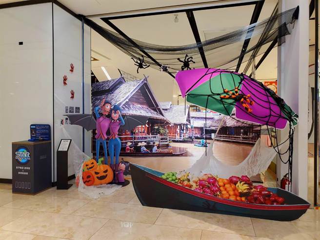 赶搭「鱿鱼游戏」热潮　宏匯广场万圣节活动举办百人捣蛋趴扮红色守卫（宏匯提供／戴上容新北传真）