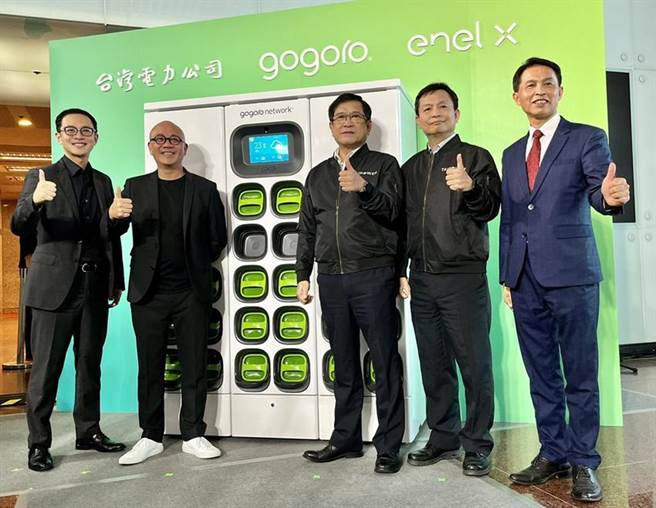 台电与Gogoro共同打造世界首座的V2G电池交换站。图／台电提供
