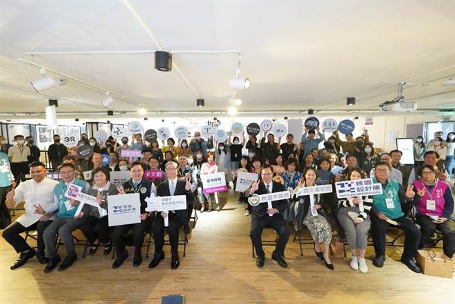 桃园设计库X桃园新住民培力中心开幕提供专业培训。(吕筱蝉摄)