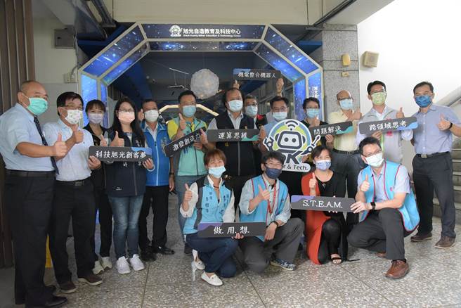 旭光高中自造教育及科技中心，26日揭牌启用。（南投县政府提供／廖志晃南投传真）