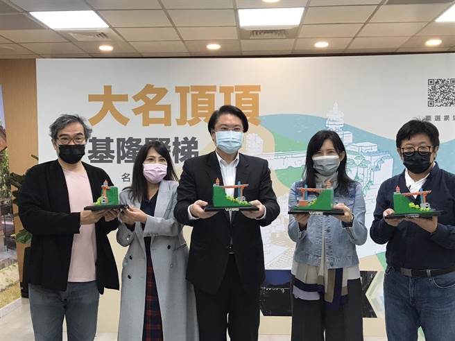 基隆竖梯预计年底完工，目前规画农历年后启用。（陈彩玲摄）