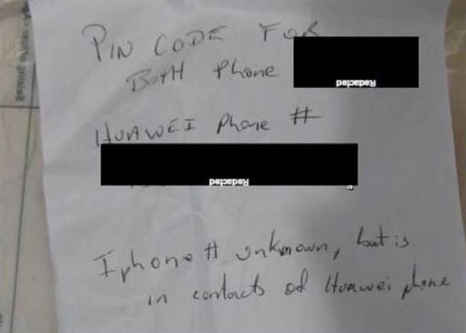 加拿大邊境人員手抄孟晚舟電子設備的密碼。（東網）
