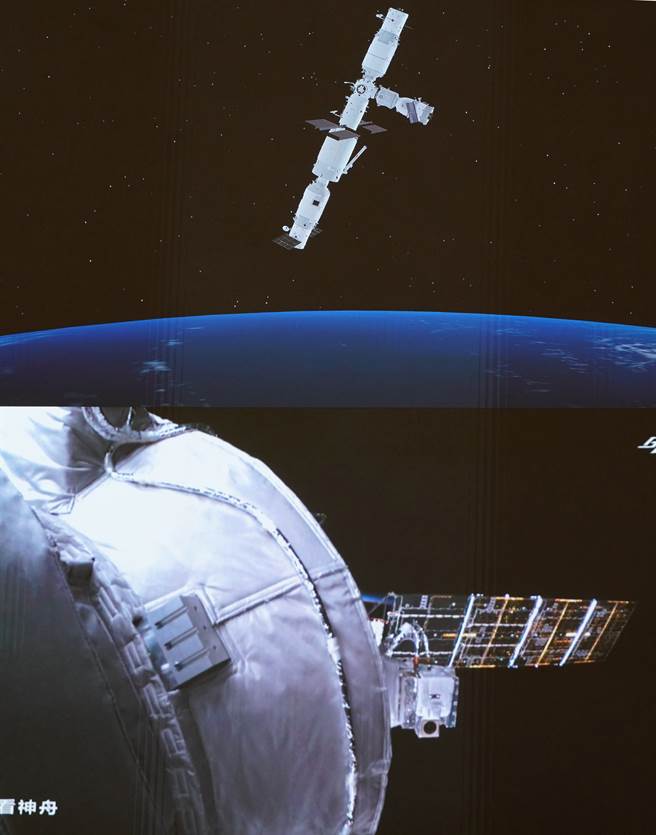 中国邀请其他国家进入其太空站时，中国当然会是领导者。这也展现了中国的领导意愿、领导能力和高科技能力。图为神舟13号太空船与空间站自主对接。（图／新华社）