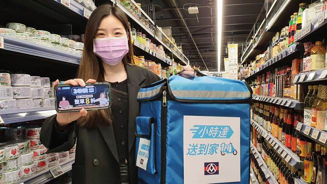 拓展线上购物、外送 全联24小时都能买。（全联提供）