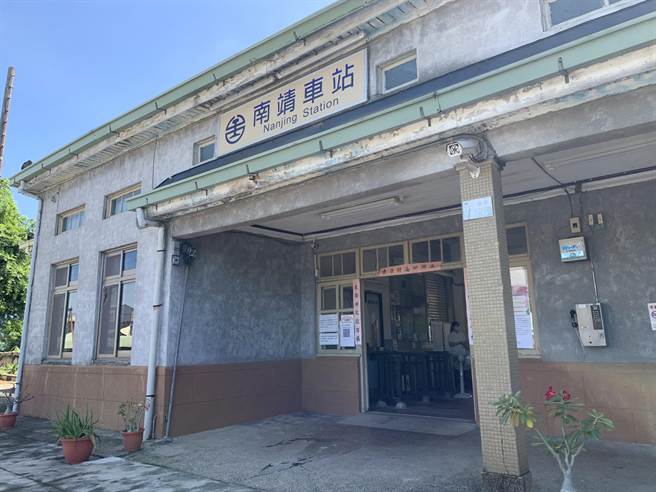 嘉义县水上乡南靖车站经文资审议委员会审查，已被以歷史建筑列册追踪。（吕妍庭摄）