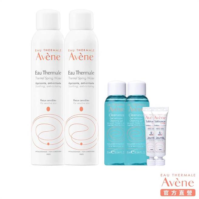 虾皮购物「11.11最强购物节」推出雅漾舒护活泉水买大送大（300ml＋300ml）优惠，原价1300元，明日（27日）限定优惠价650元。（虾皮购物提供）