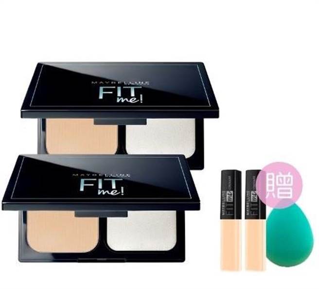 虾皮购物「11.11最强购物节」推出媚比琳FIT ME反孔特雾无瑕嫩粉饼2件组优惠，赠遮遮称奇遮瑕膏 x 2、美妆蛋，原价1029元，10月31日限定优惠价449元。（虾皮购物提供）