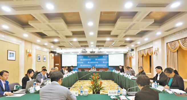 上海国际问题研究院22日举行「新中国恢復联合国合法席位50周年」学术研讨会。（摘自上海国际问题研究院官网）