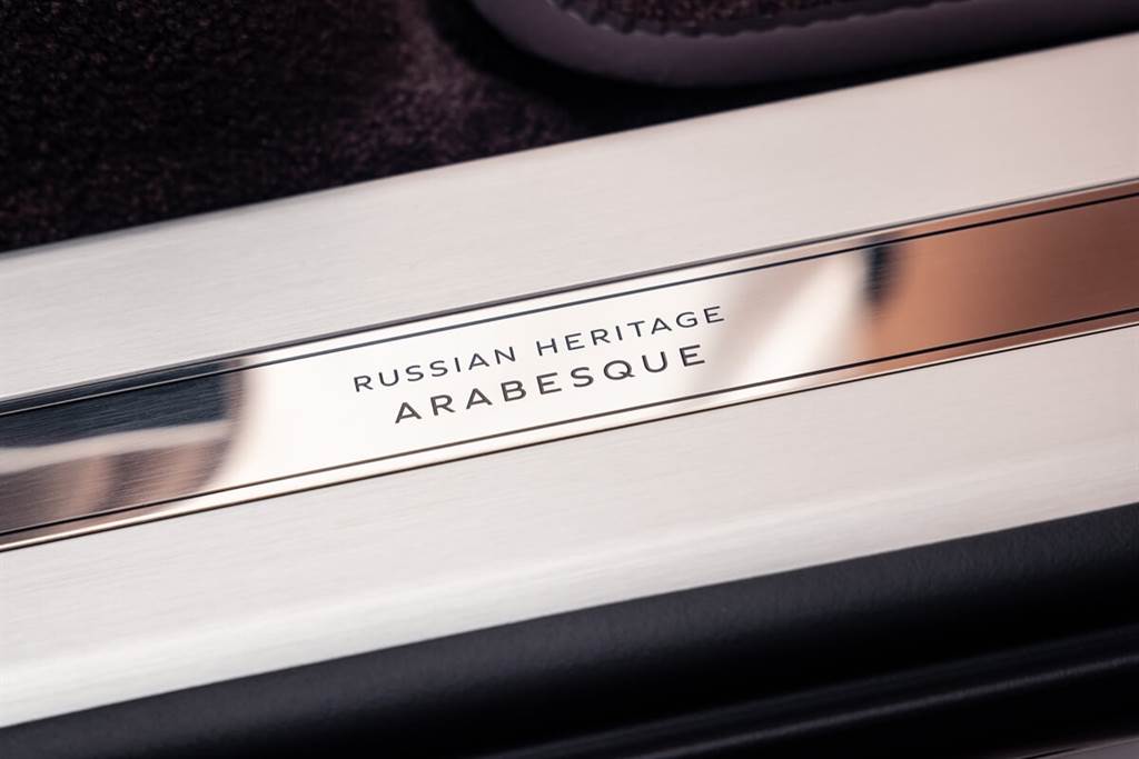 Bentley Mulliner推出向俄羅斯芭蕾舞致敬的汽車系列。（圖／CarStuff）