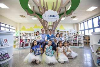 歐德集團提升竹縣3偏鄉學校閱讀環境 打造環保幸福圖書室