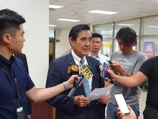 前总统马英九被控贱卖国民党党产「三中案」，台北地院歷经3年审理，今一审宣判，马英九获判无罪。（本报资料照片）