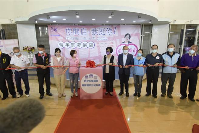 活化老商圈出新招了，青年進駐永樂商圈店租補助一半。（吳敏菁攝）