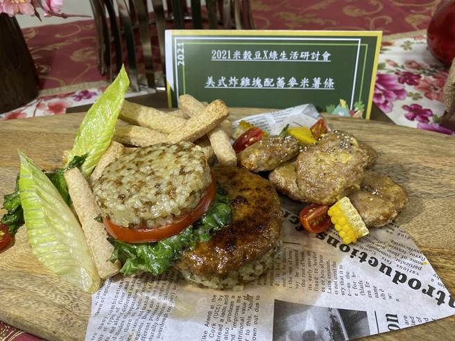 中华医大健康乐活餐厅选用台湾米设计开发多款健康蔬食。（曹婷婷摄）