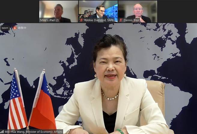 王美花受邀于台北时间26日晚间出席美国「保障未来能源协会」。图／经济部提供
