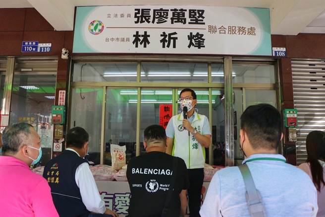 林祈烽指出，希望透過這次捐贈活動，不管是白米或小額捐款，都能讓更多社會善心人士共襄盛舉。(市議員林祈烽服務處提供)