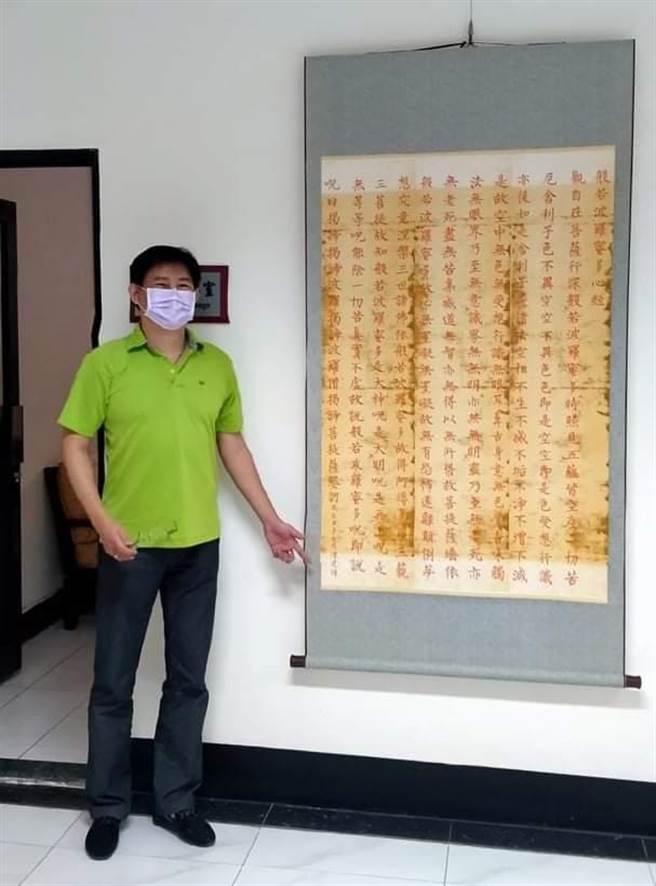 法务部矫正署八德外役监教诲师陈建璋，因用心投入矫正教学，获今年教育部社会教育贡献奖。（陈建璋提供／赖佑维桃园传真）