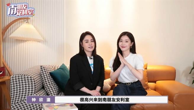 阿娇被大陆网红突袭，上海豪宅曝光。(图/ 摘自东网)