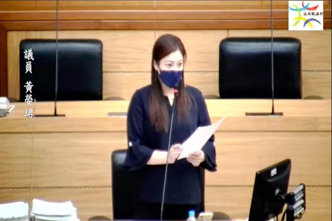 嘉义县议员黄嫈珺今天在县议会质询时点出营养午餐相关问题。（翻摄照片／张亦惠嘉县传真）