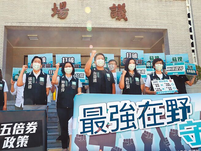 根据台湾民意基金会所做民调，民眾党政党支持度高升，已超越国民党成第二大政党。（本报资料照片）