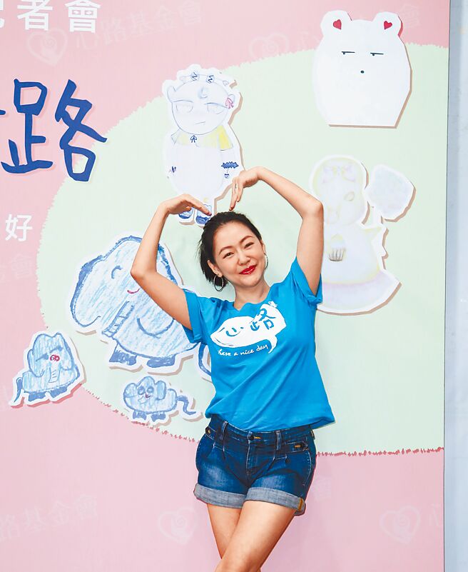 小S昨出席心路公益活动，热情呼吁大眾响应募款活动。（陈俊吉摄）