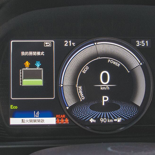 5.「我的房間模式」下，仍可在車內使用空調和音響。（陳大任攝）